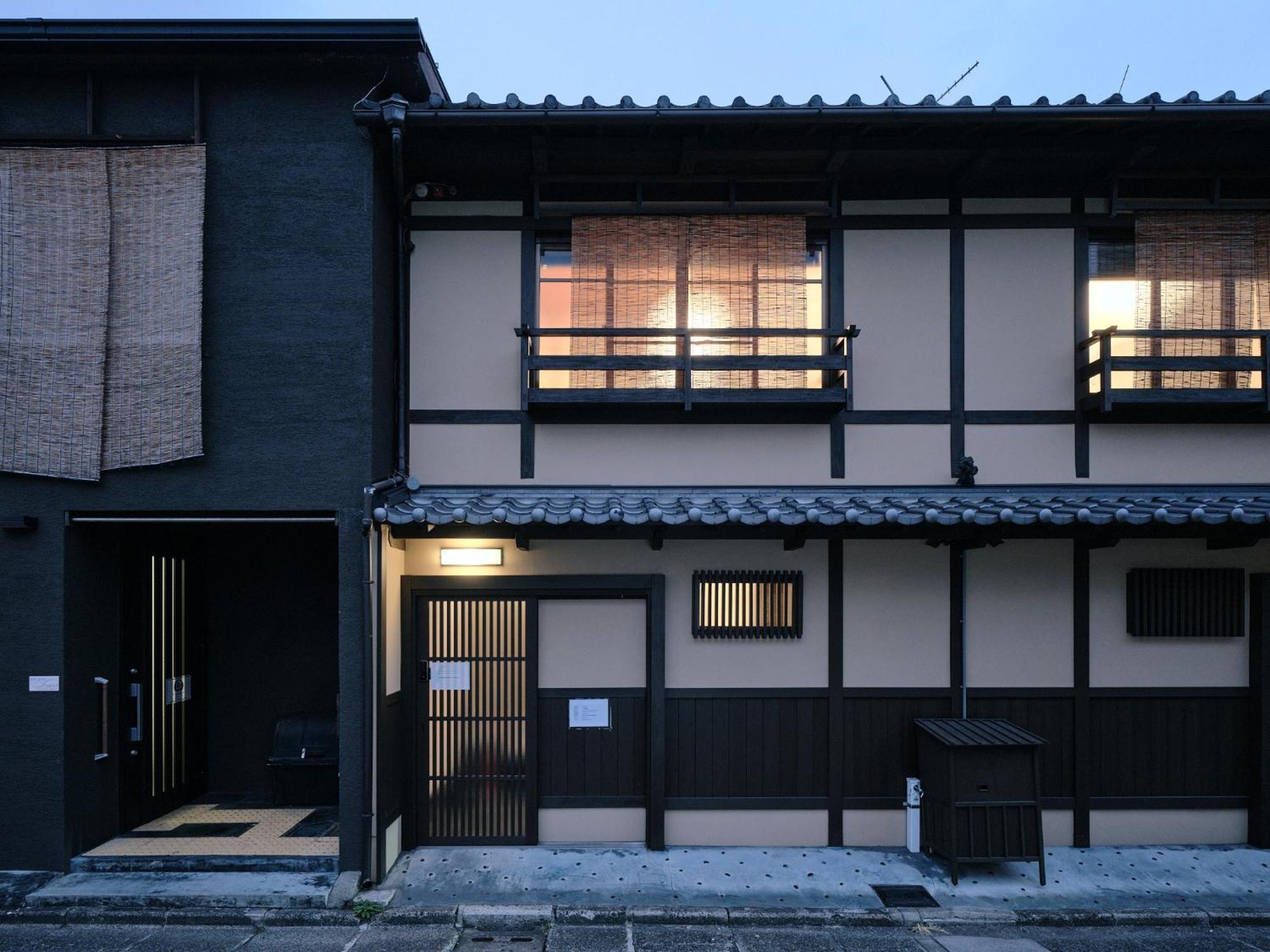 Casa vacanze Tsumugi Shichijo-kagiyacho