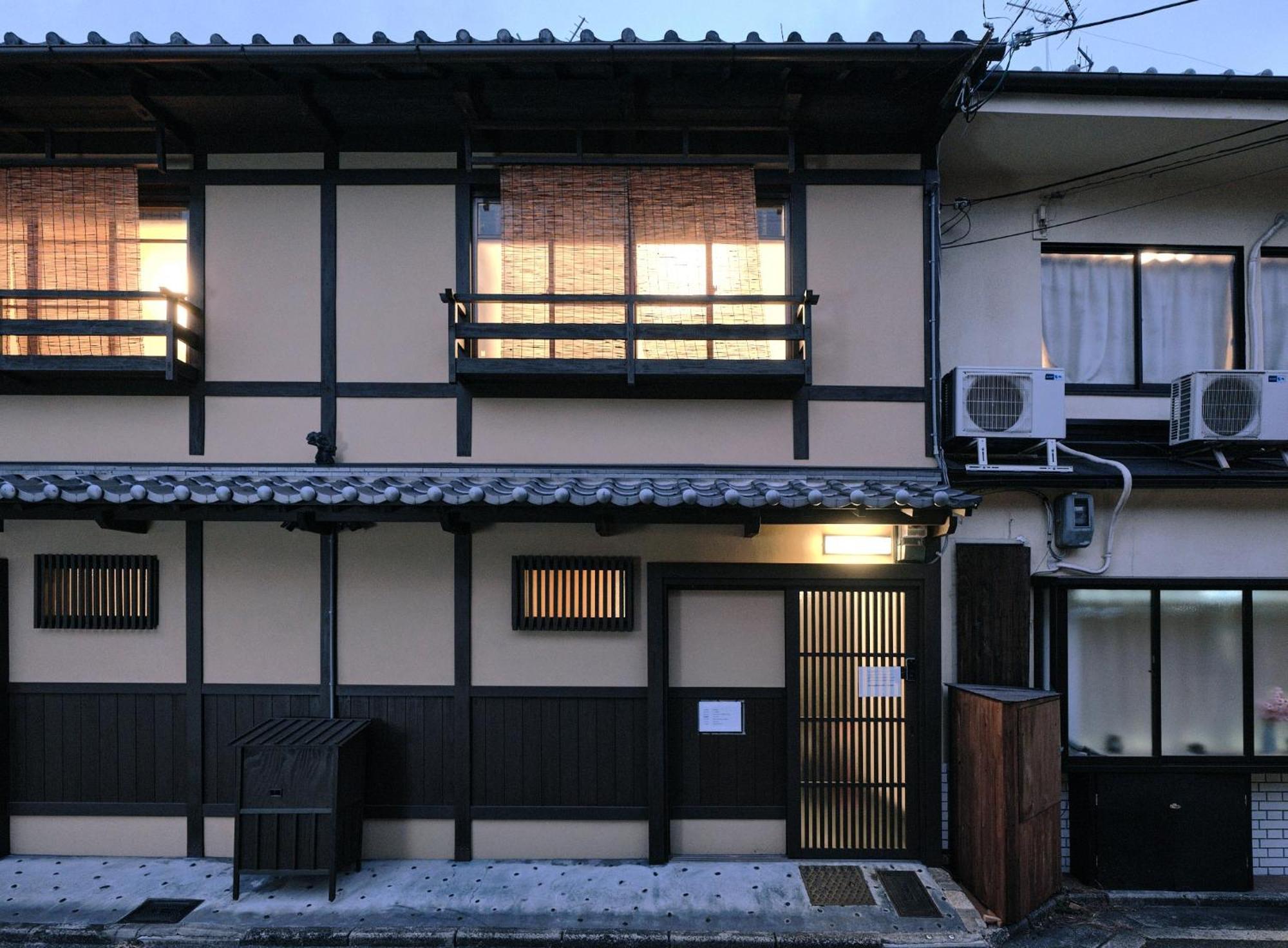 Casa vacanze Tsumugi Shichijo-kagiyacho Kyōto