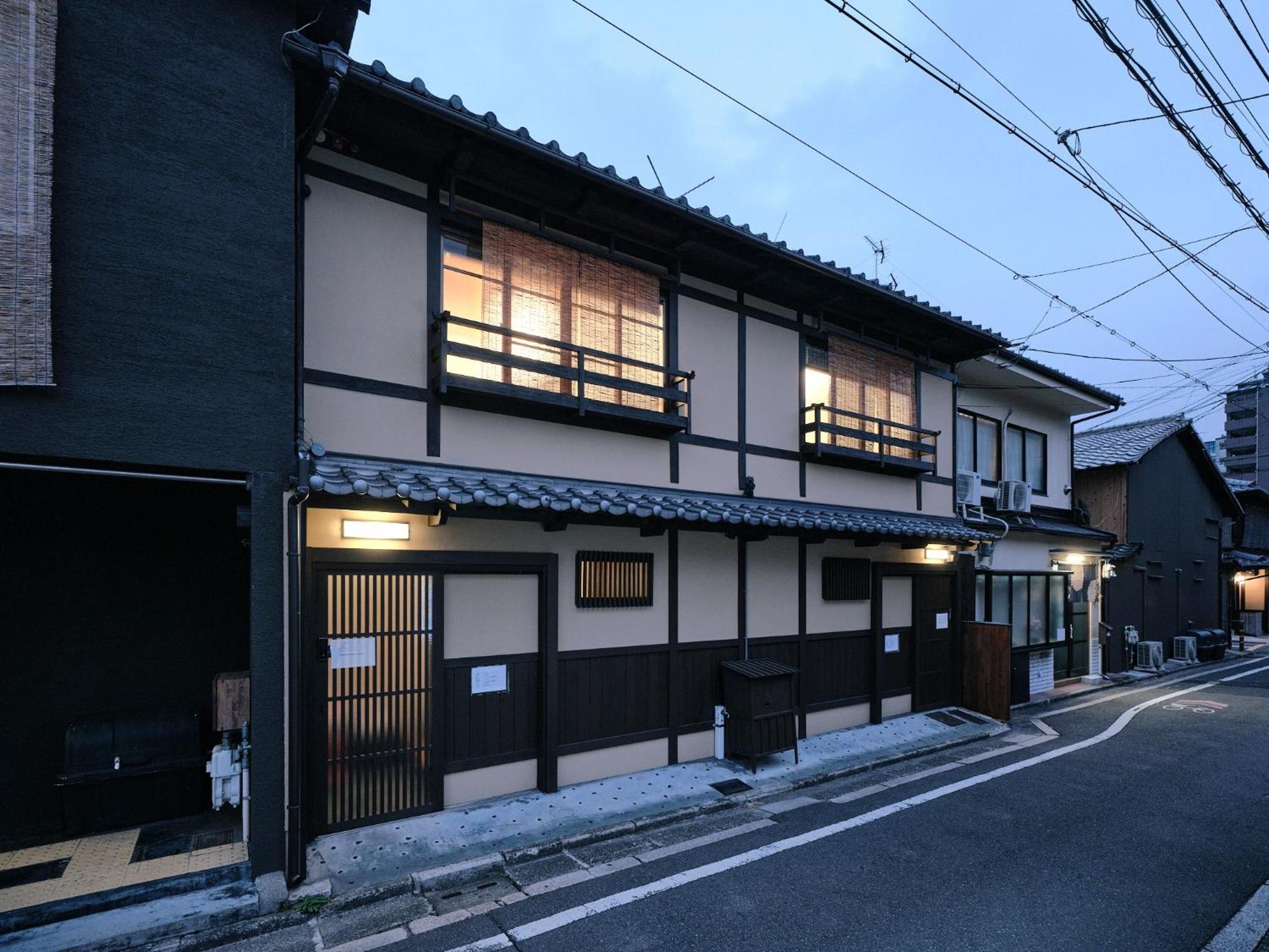 Tsumugi Shichijo-kagiyacho Casa vacanze